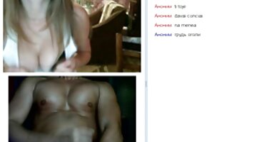 En el casting rayado Hollo ragazza